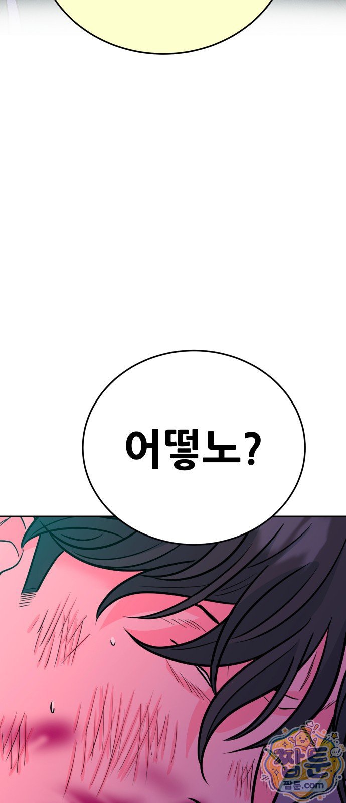 104.jpg