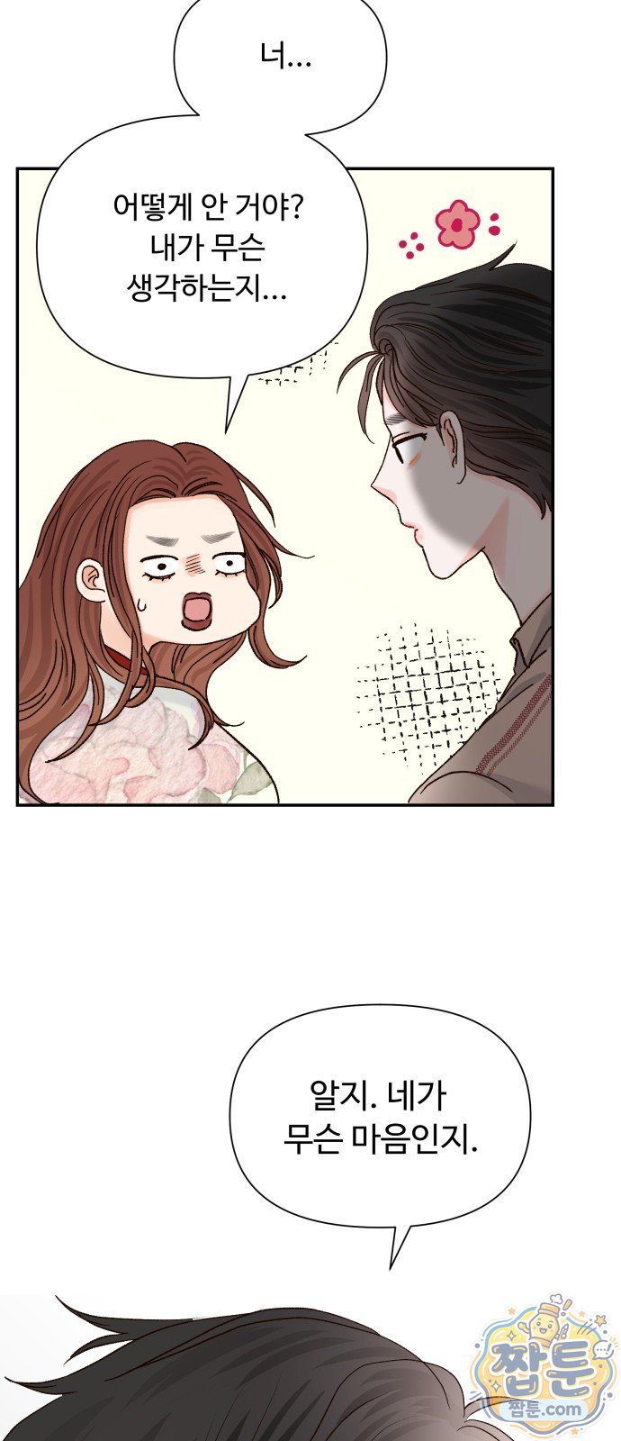 007.jpg