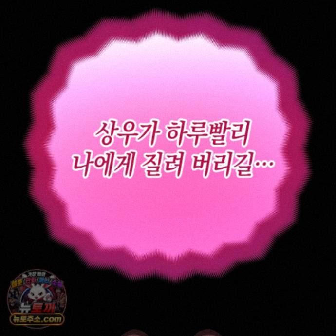 031.jpg