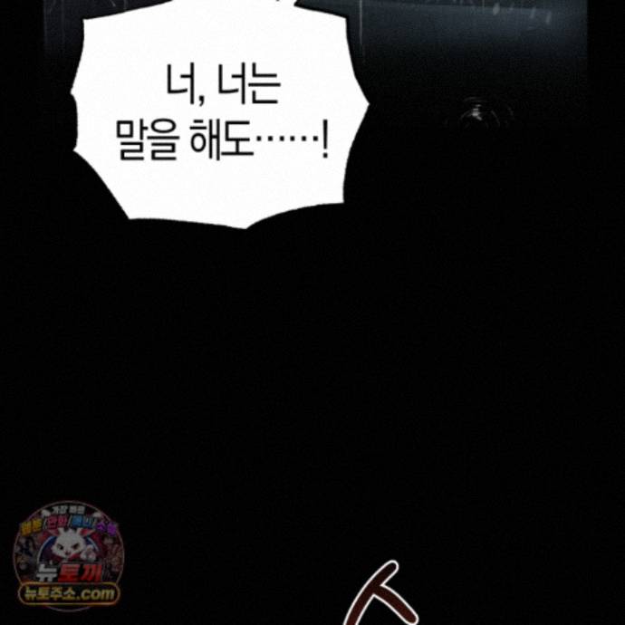 100.jpg