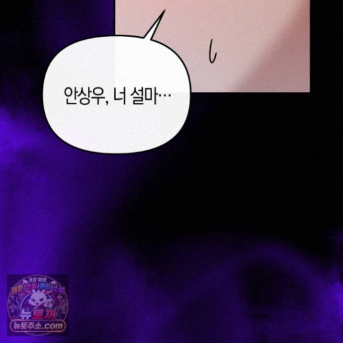 109.jpg