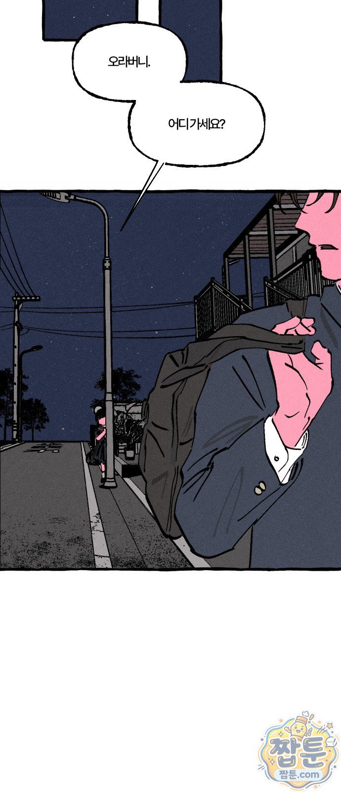 005.jpg