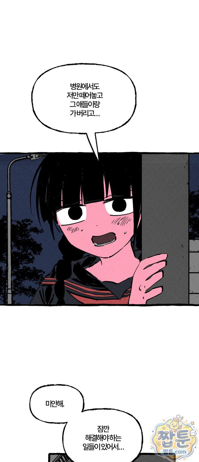 006.jpg