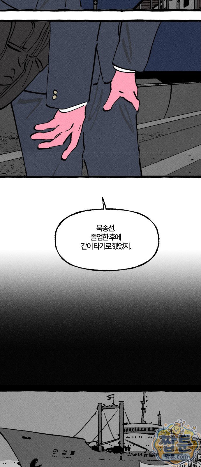 008.jpg
