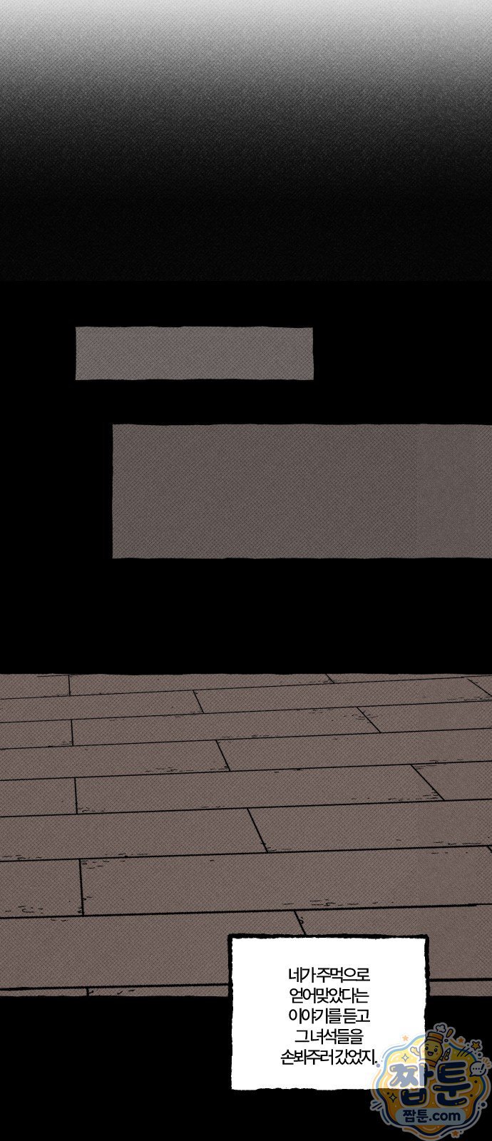 018.jpg