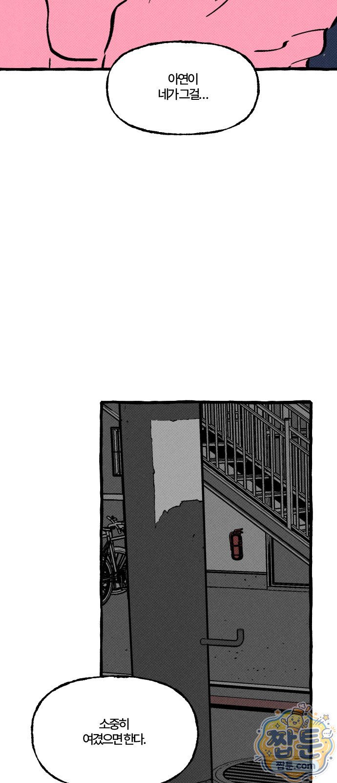 030.jpg