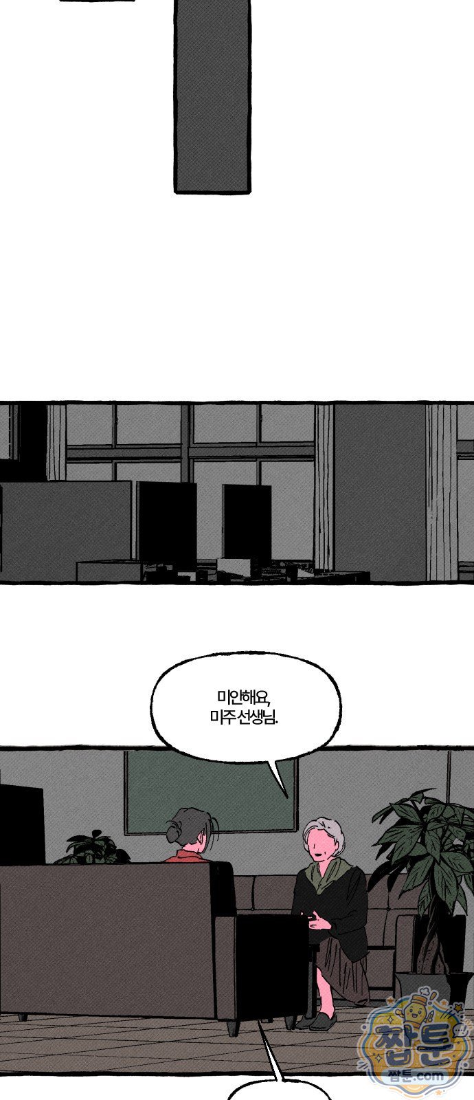 032.jpg