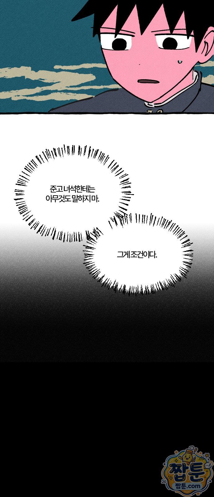 042.jpg
