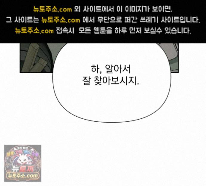 105.jpg