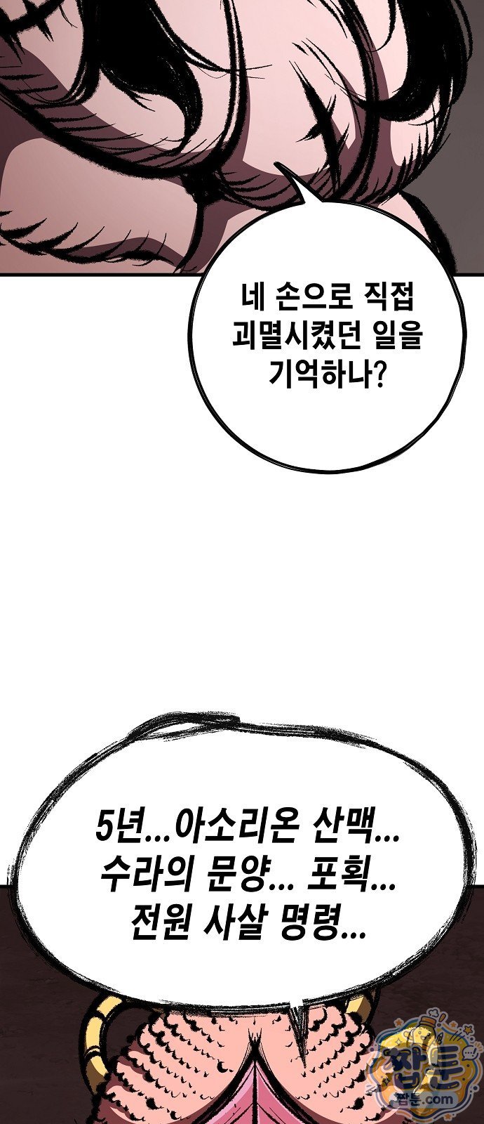 008.jpg
