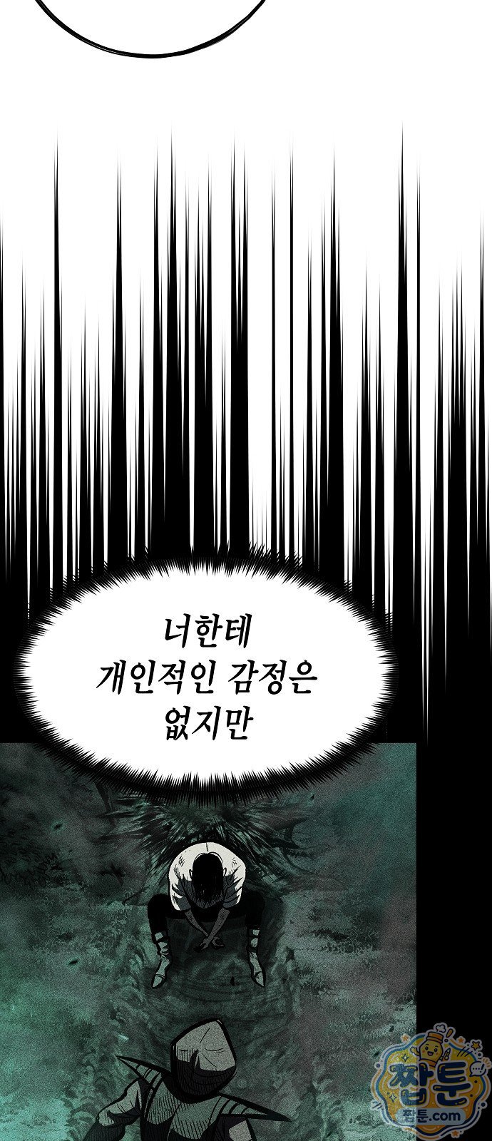 012.jpg