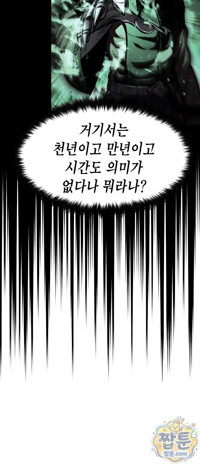 014.jpg