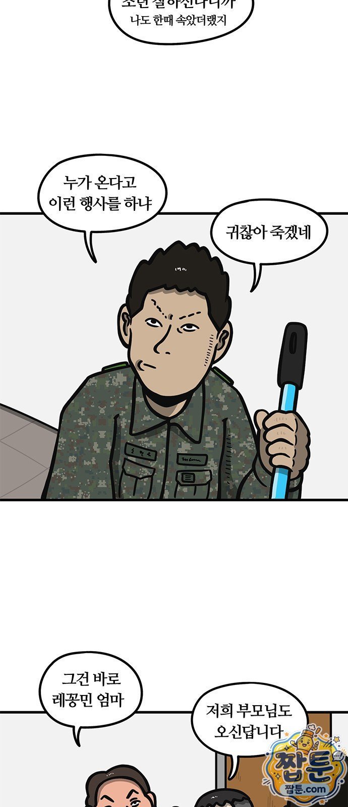 005.jpg