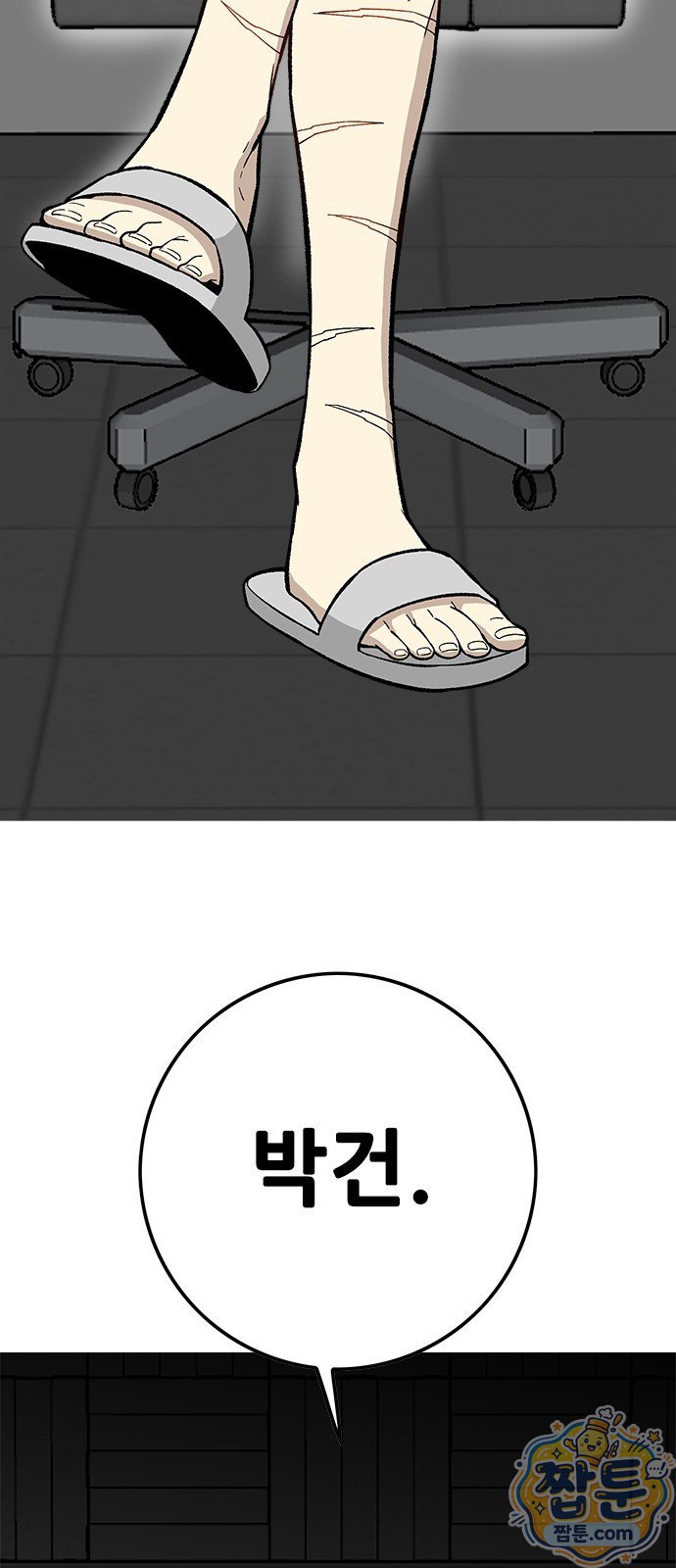 006.jpg