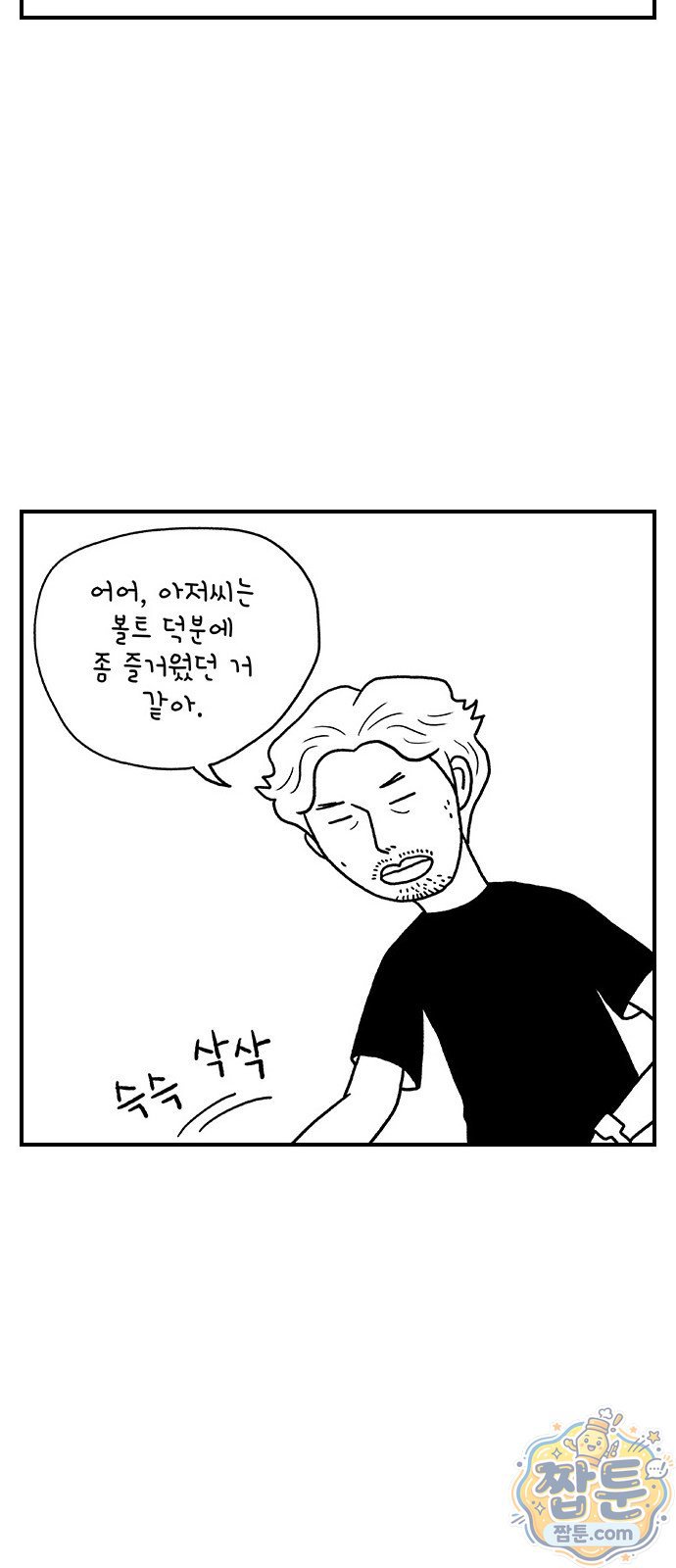 005.jpg