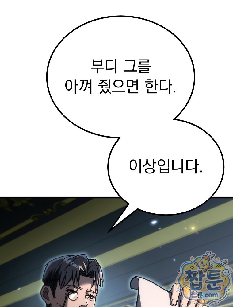 003.jpg
