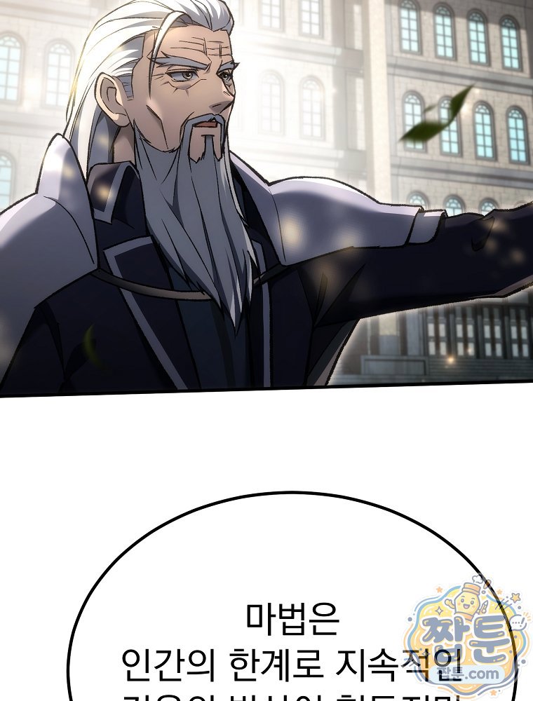 100.jpg