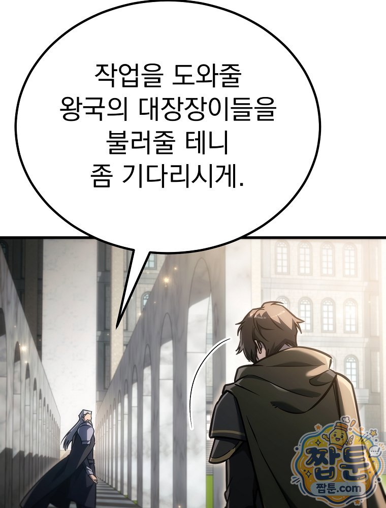 110.jpg