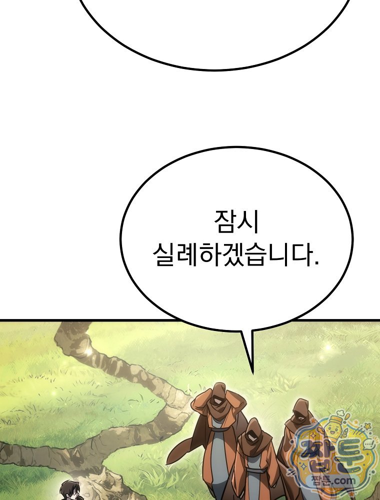 113.jpg