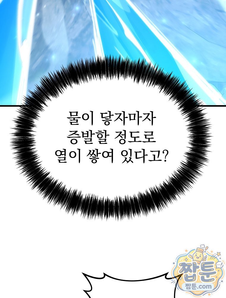 117.jpg