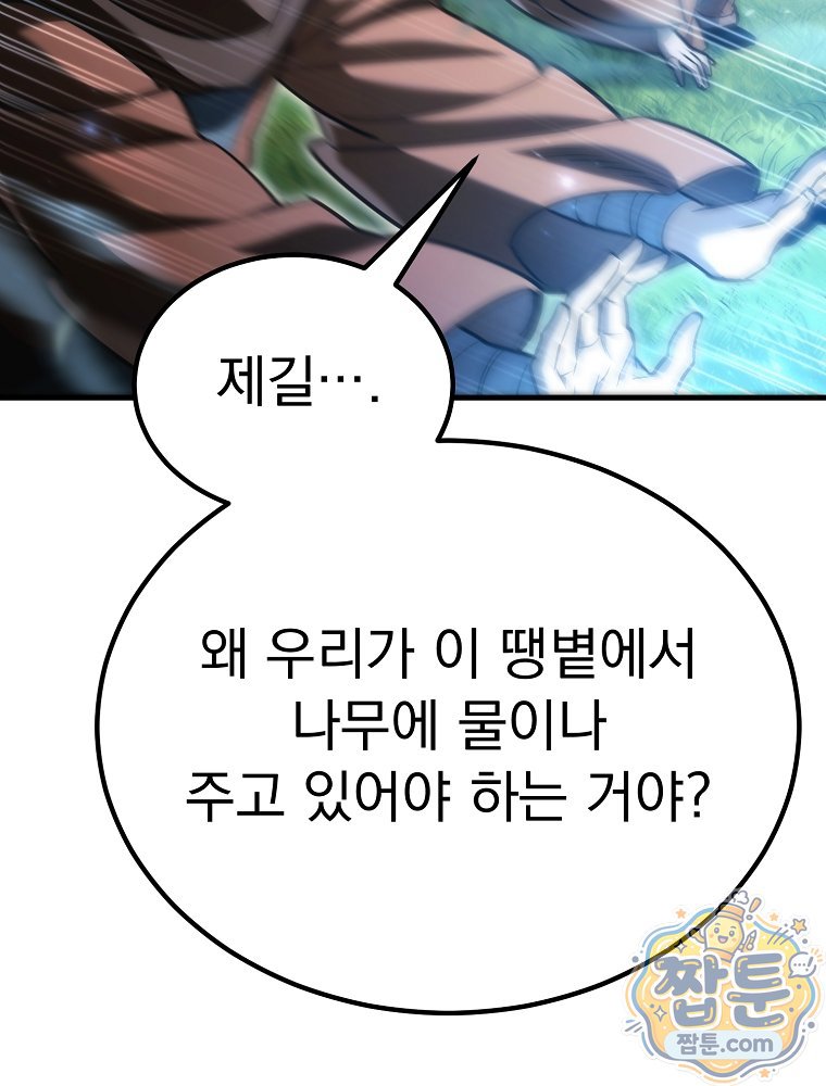 120.jpg