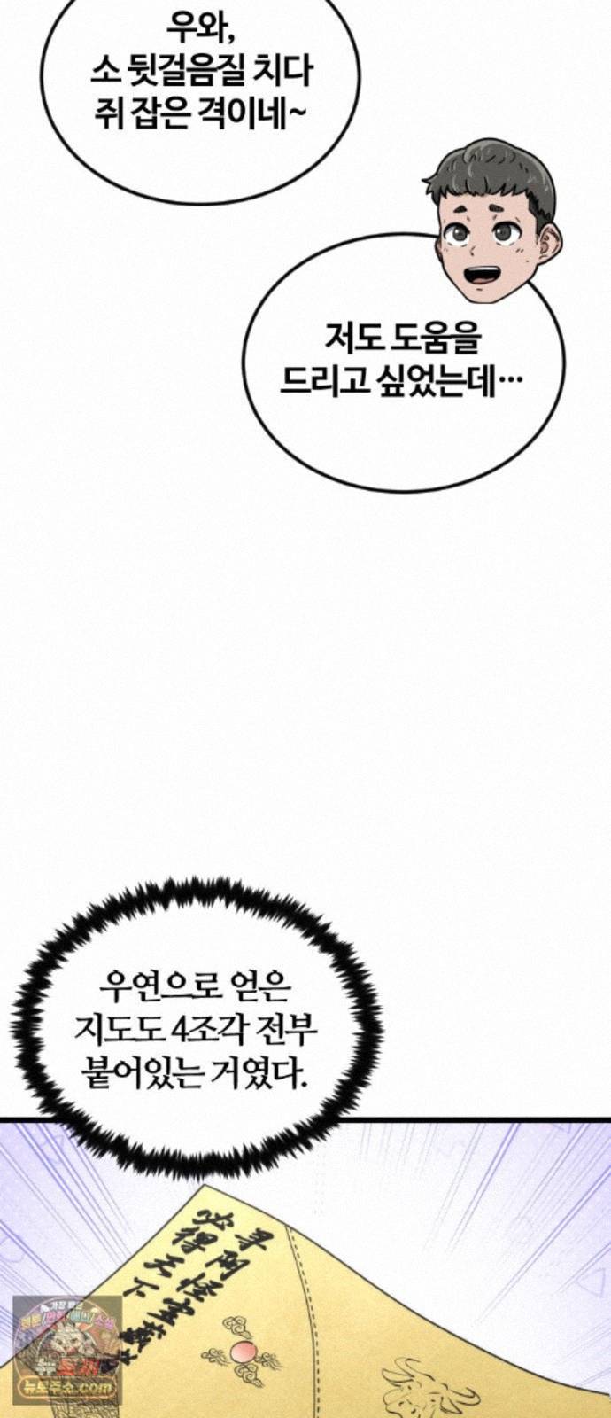 022.jpg