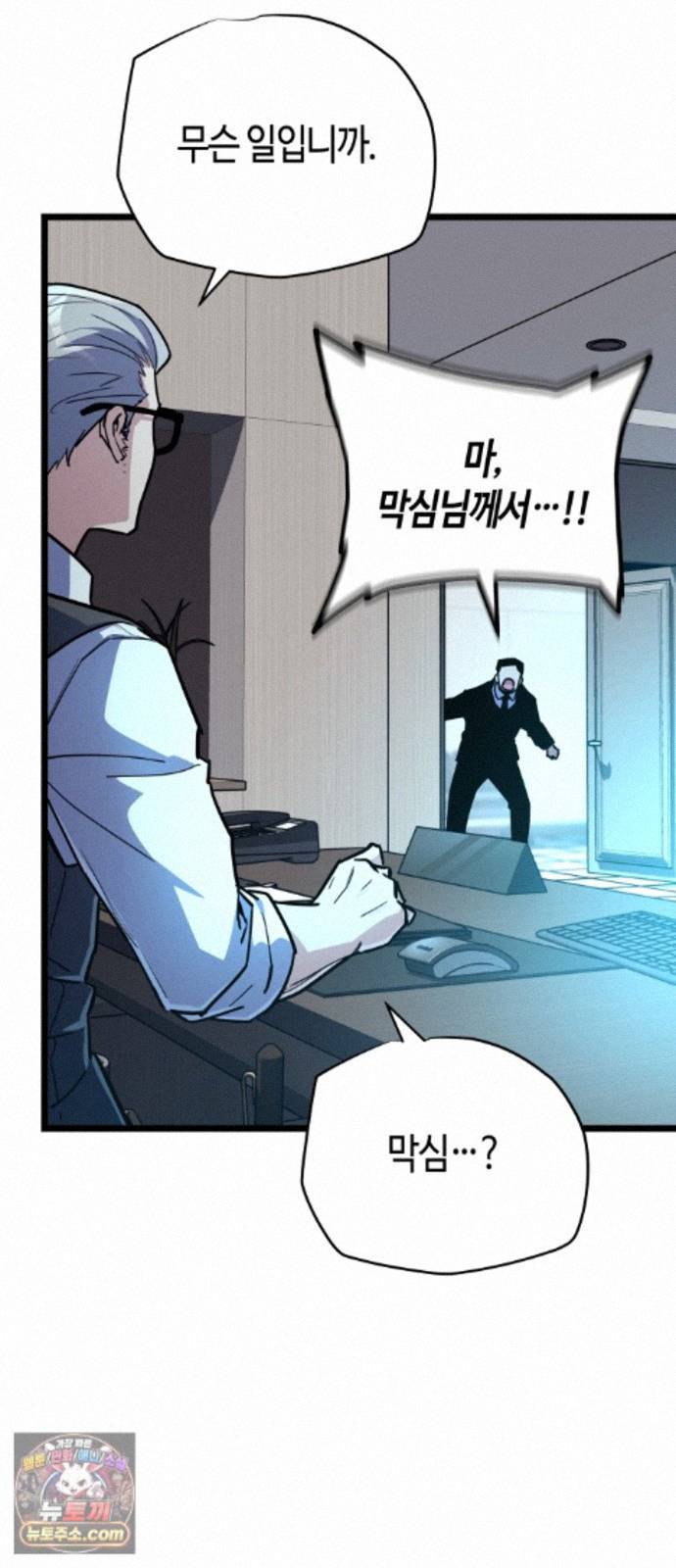 073.jpg