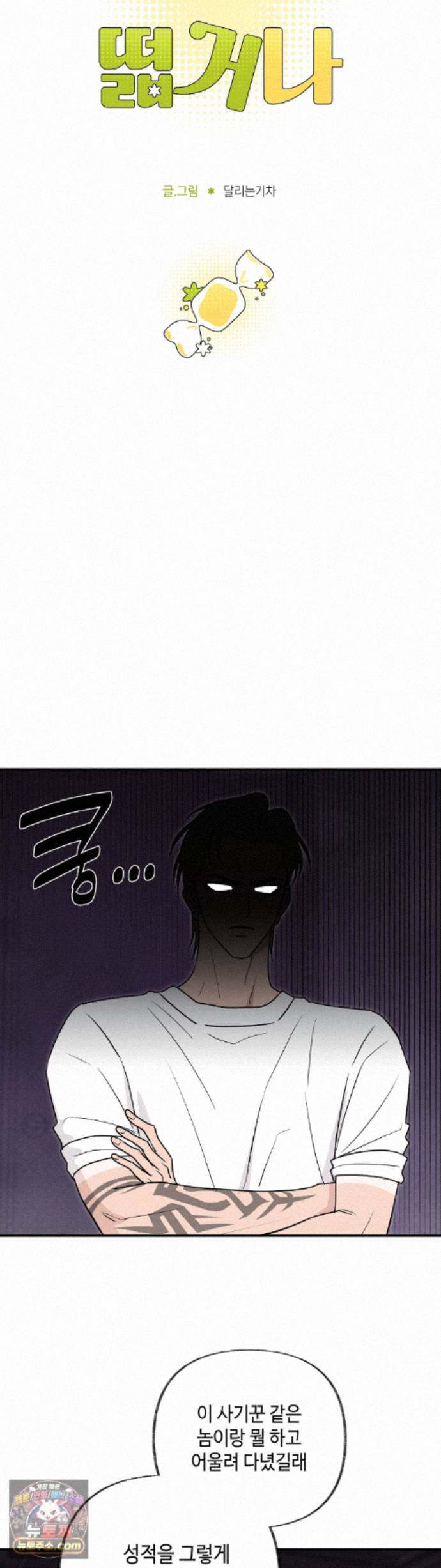 005.jpg
