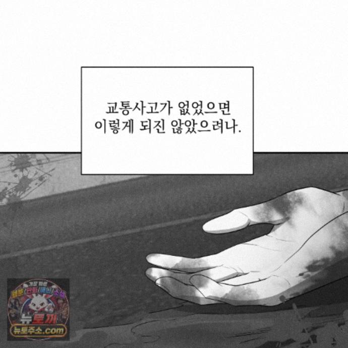 030.jpg