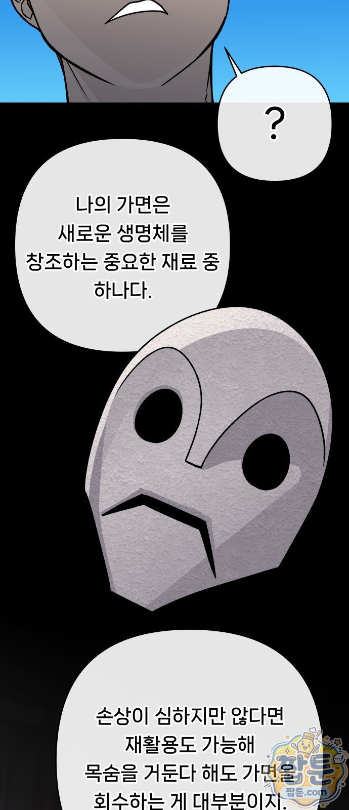 030.jpg