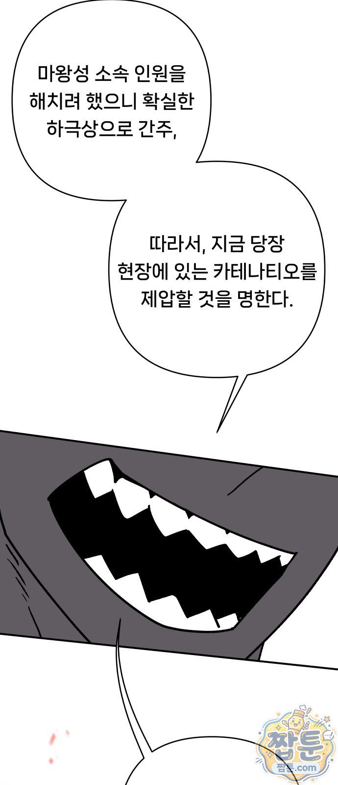 050.jpg
