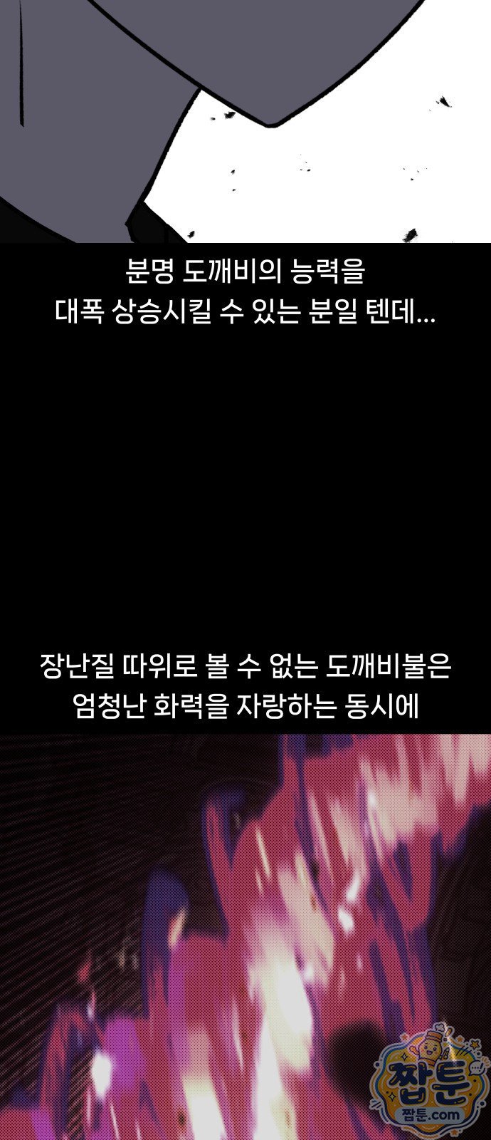 062.jpg