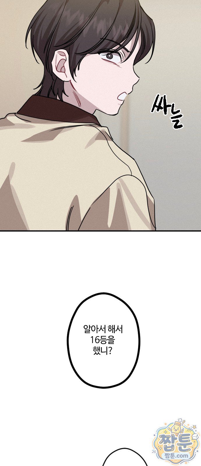 008.jpg