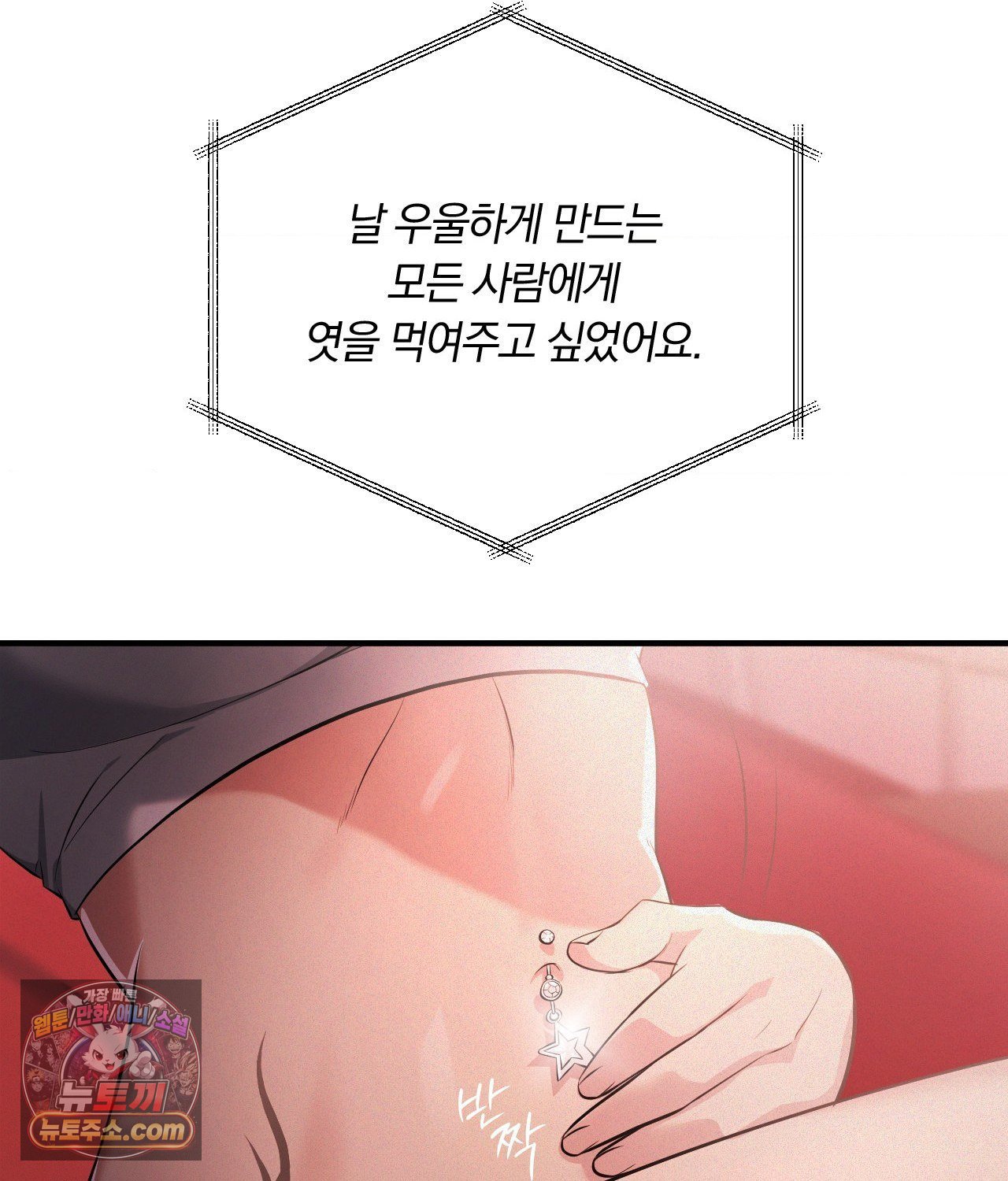 102.jpg