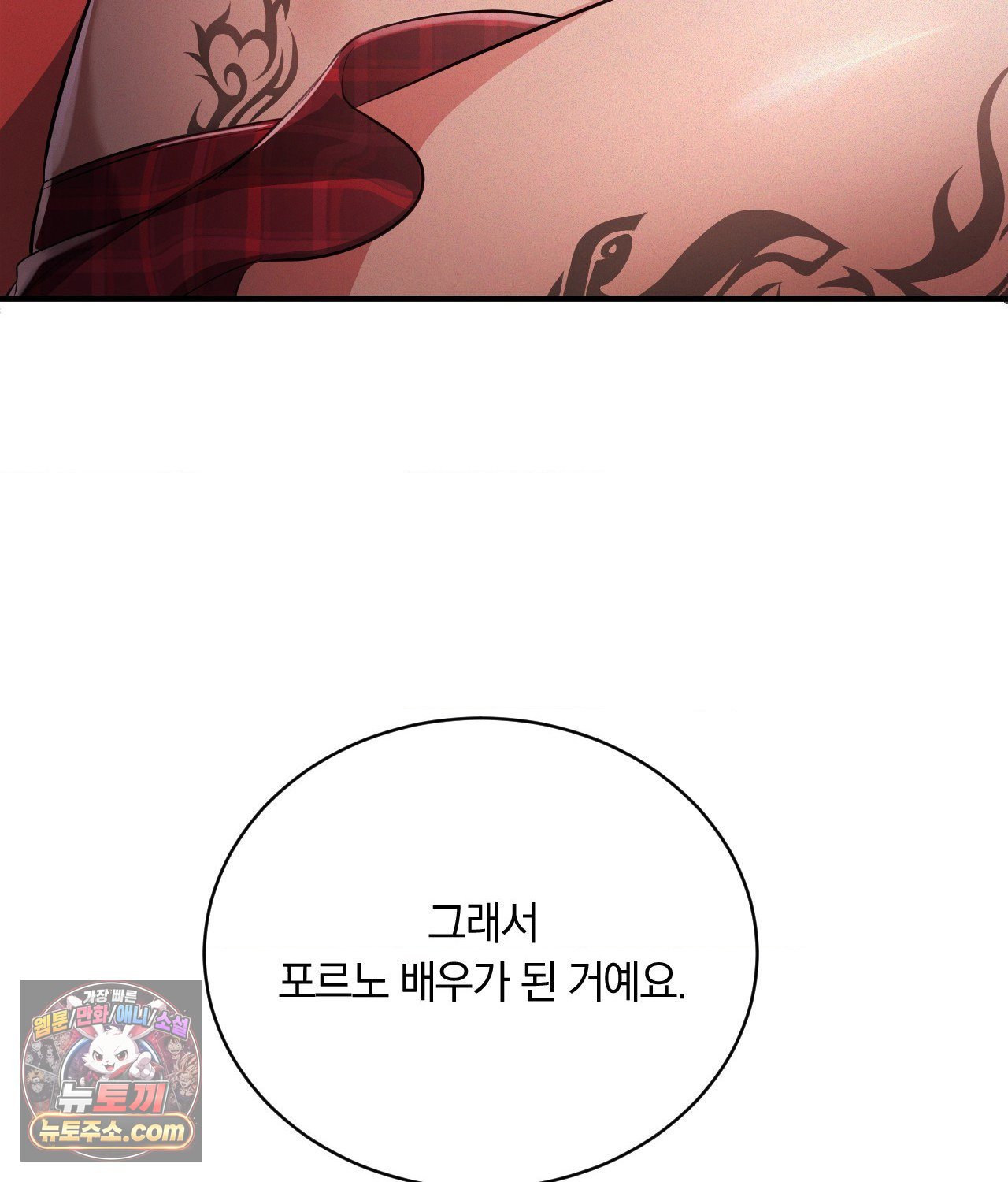 103.jpg
