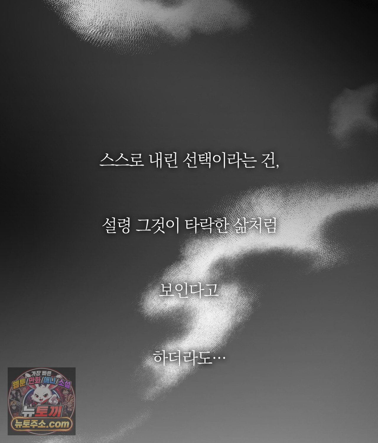 112.jpg