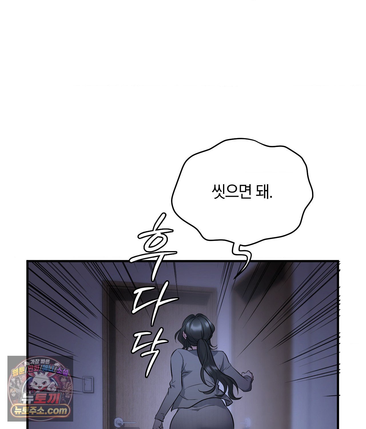 134.jpg