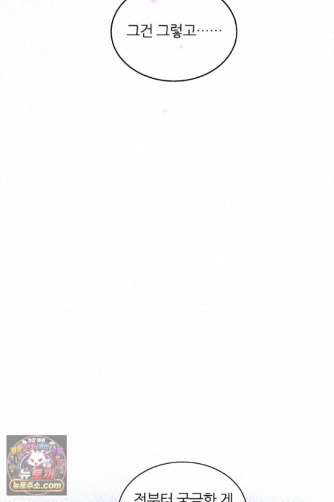 031.jpg