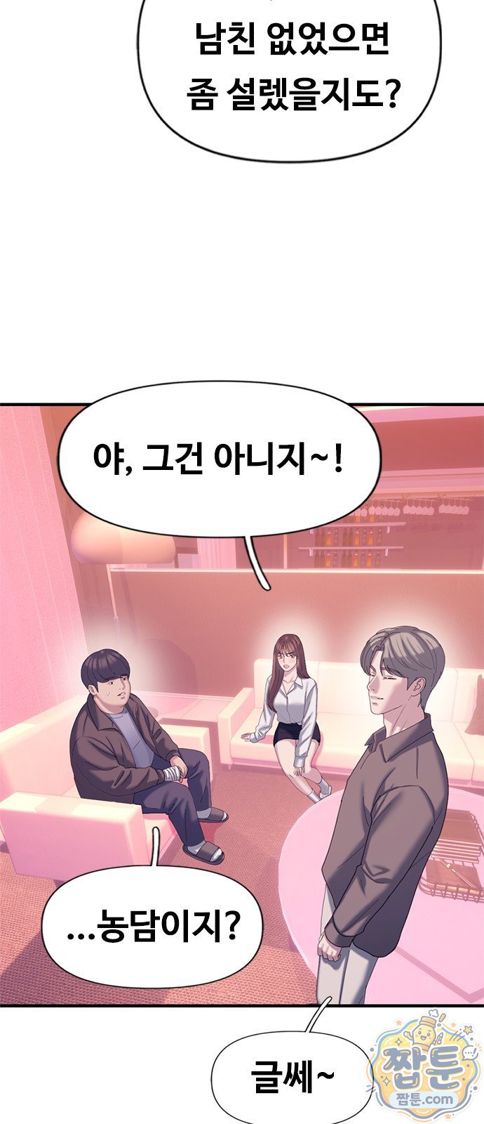 045.jpg