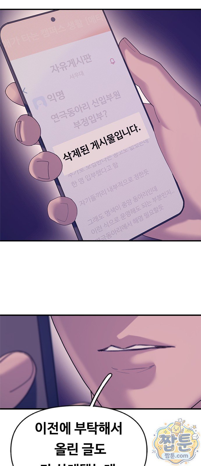 070.jpg