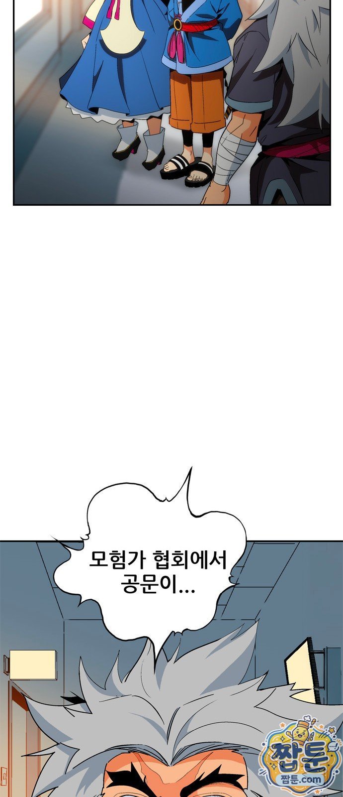 103.jpg