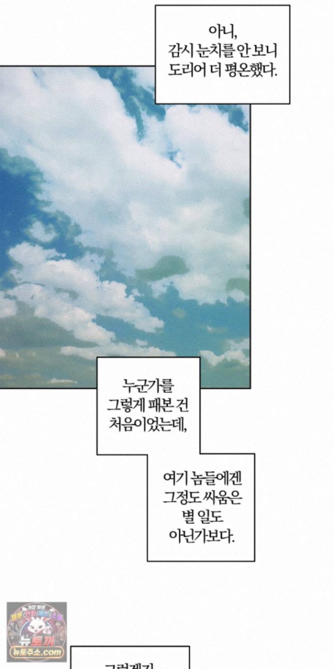 038.jpg