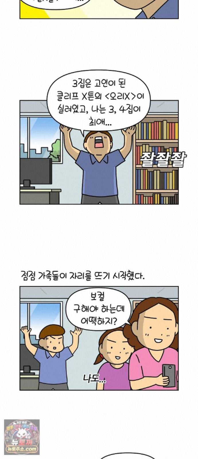 009.jpg