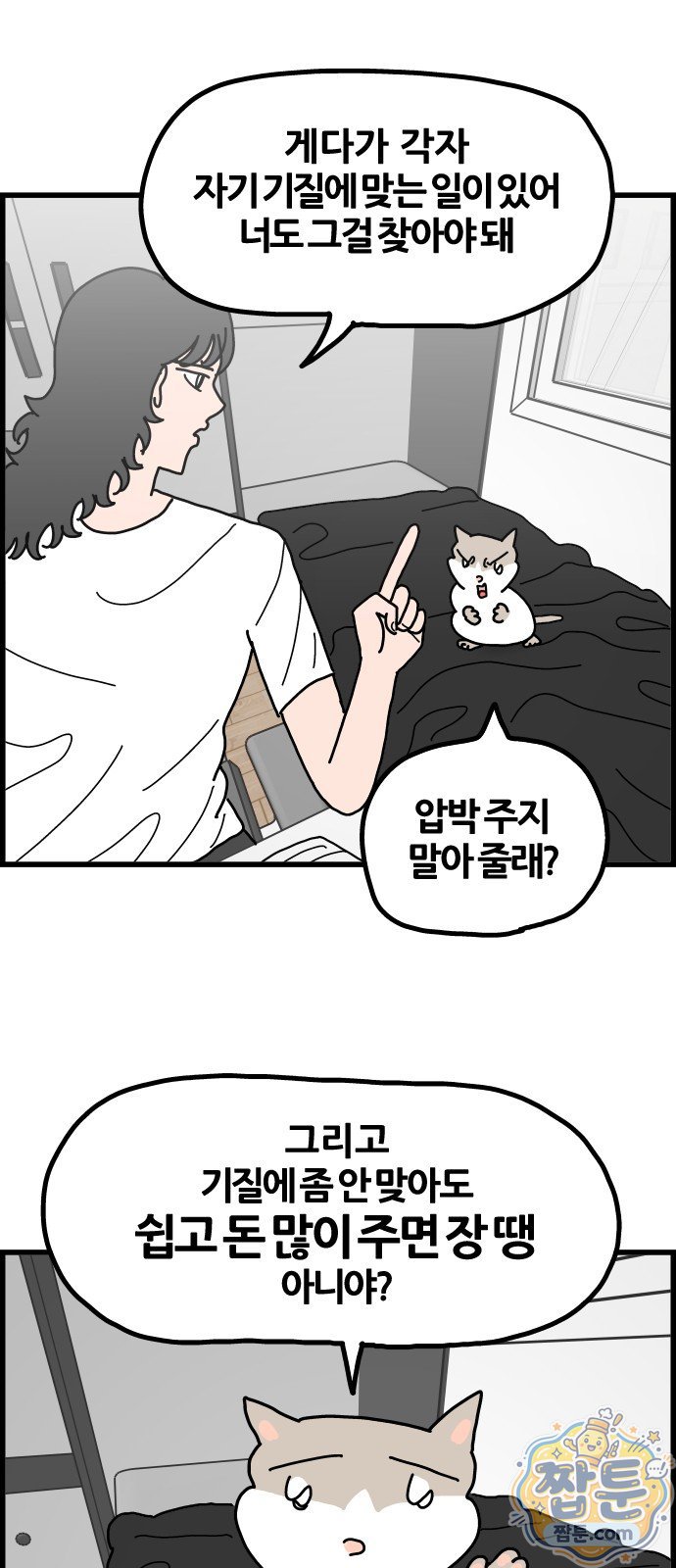 005.jpg