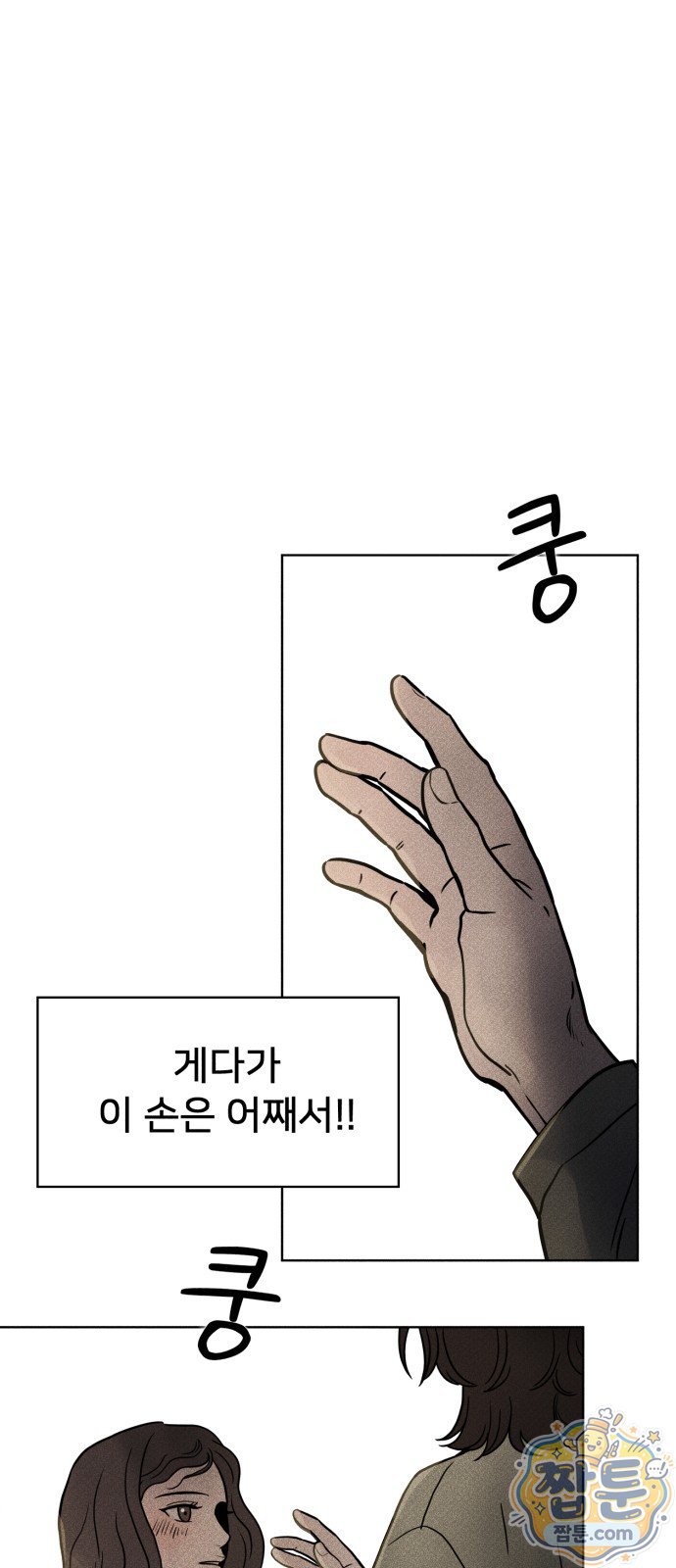 005.jpg