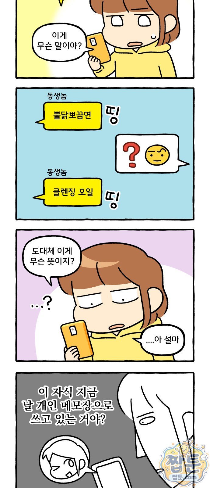 003.jpg