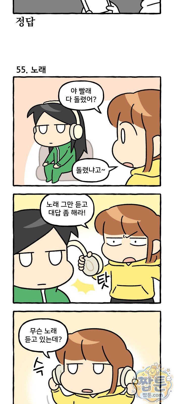 004.jpg
