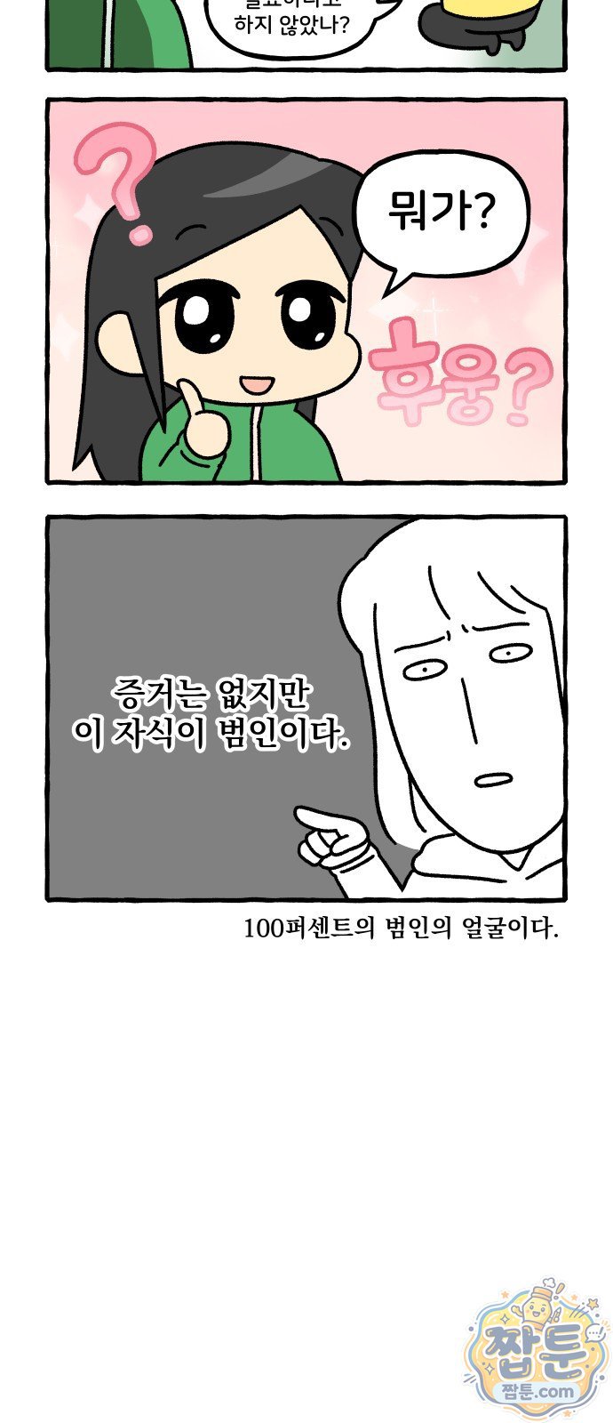 006.jpg