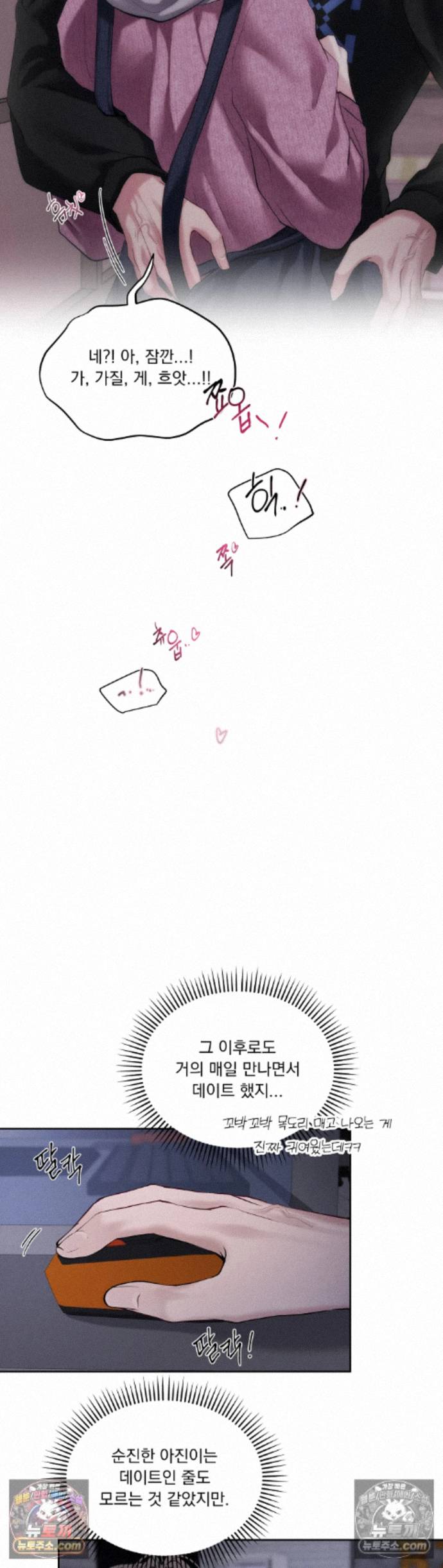006.jpg