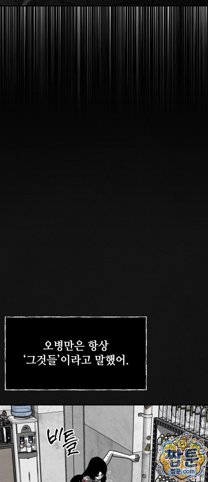 040.jpg